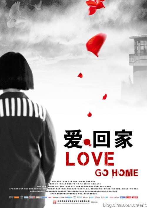 巴斯大学留信网认证